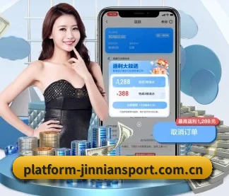 发现更多体育好内容